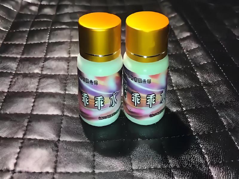 ﻿迷水正品网店4281-QSk型号